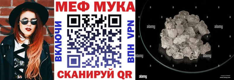Вейп ТГК Кузнецк