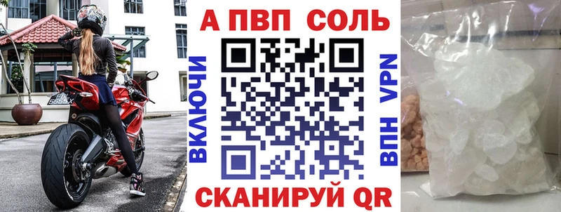 Виды наркоты Кузнецк МАРИХУАНА Мефедрон Альфа ПВП ГАШИШ Cocaine