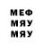 Метадон мёд ODim.