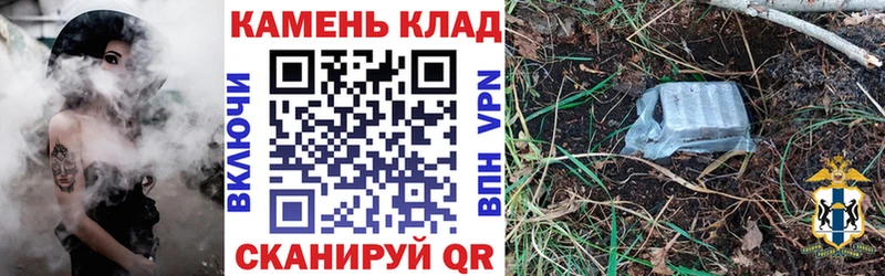 ГАШ VHQ Кузнецк