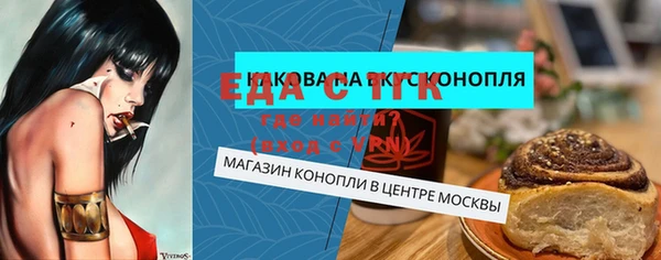 a pvp Семёнов