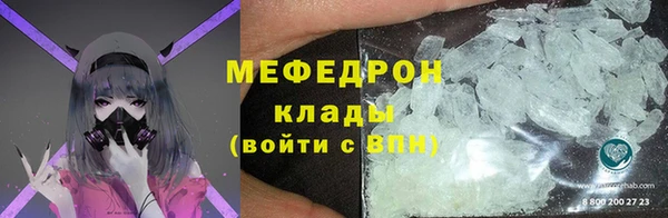 дживик Балабаново