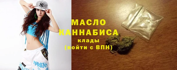 дживик Балабаново