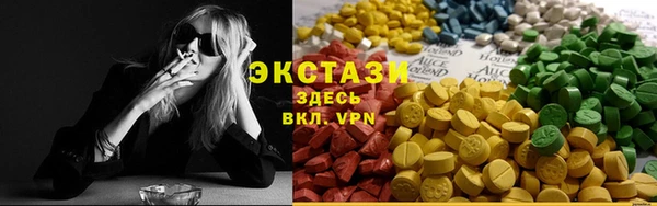 дживик Балабаново