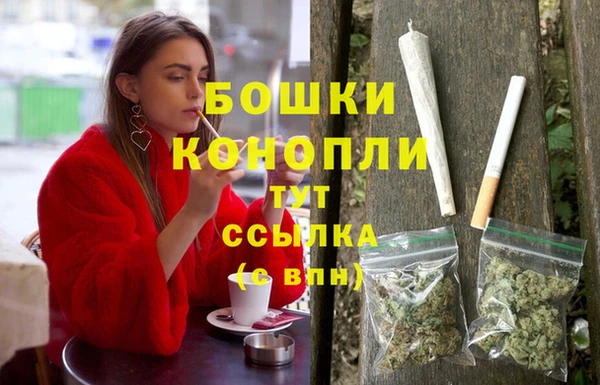 марки lsd Балахна