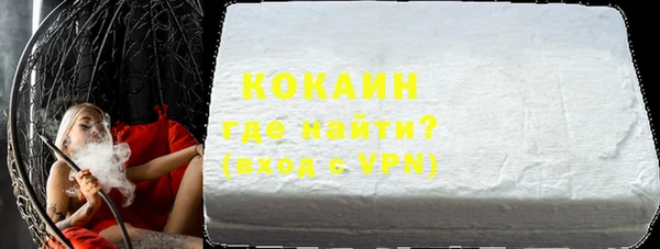 скорость Баксан