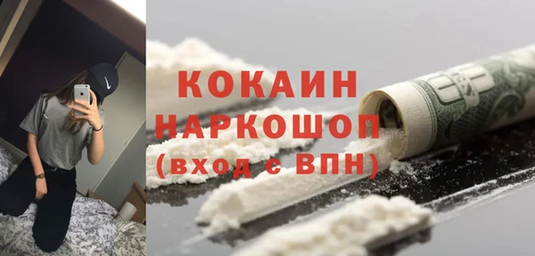 скорость Баксан