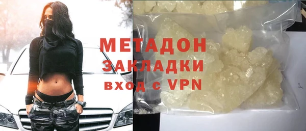 дживик Балабаново