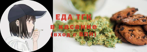скорость Баксан