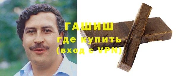 скорость Баксан