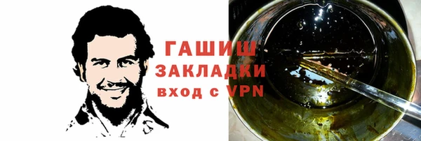 скорость Баксан