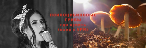 скорость Баксан