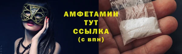 скорость Баксан