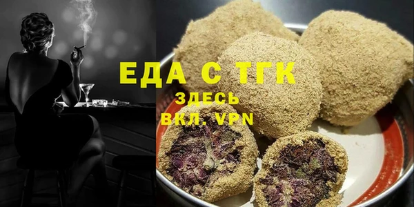 скорость Баксан