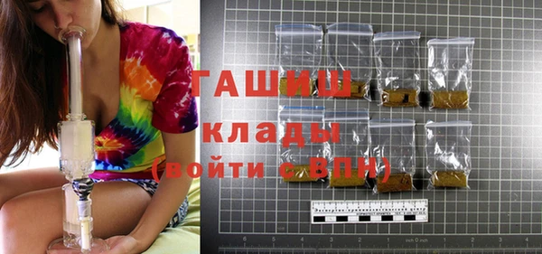 дживик Балабаново