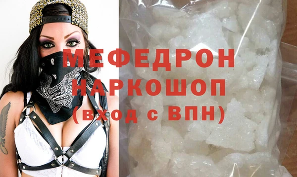 дживик Балабаново