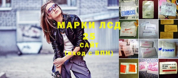 скорость Баксан
