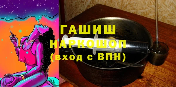 марки lsd Балахна