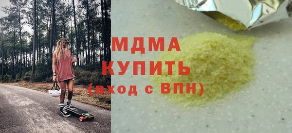 дживик Балабаново