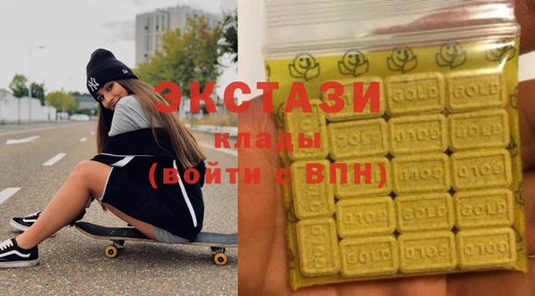 скорость Баксан