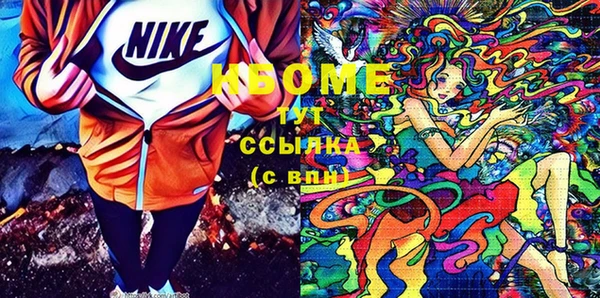 скорость Баксан