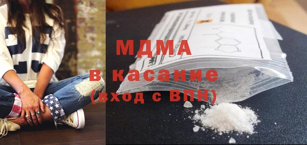 дживик Балабаново