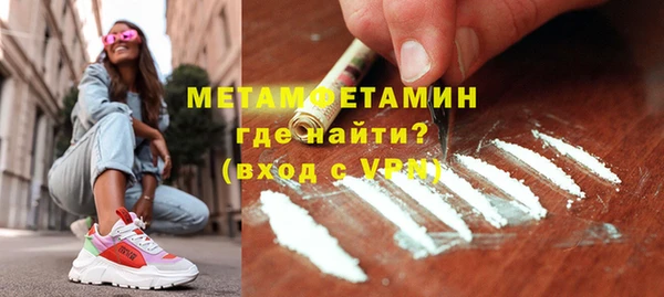 скорость Баксан