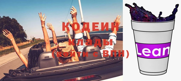 дживик Балабаново